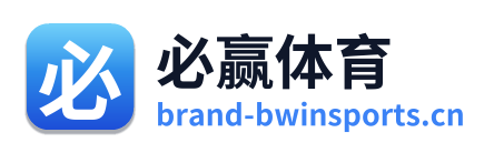 必赢体育